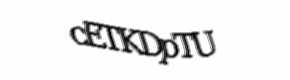 Security check image, please type the characters shown