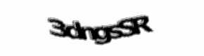 Security check image, please type the characters shown