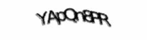 Security check image, please type the characters shown